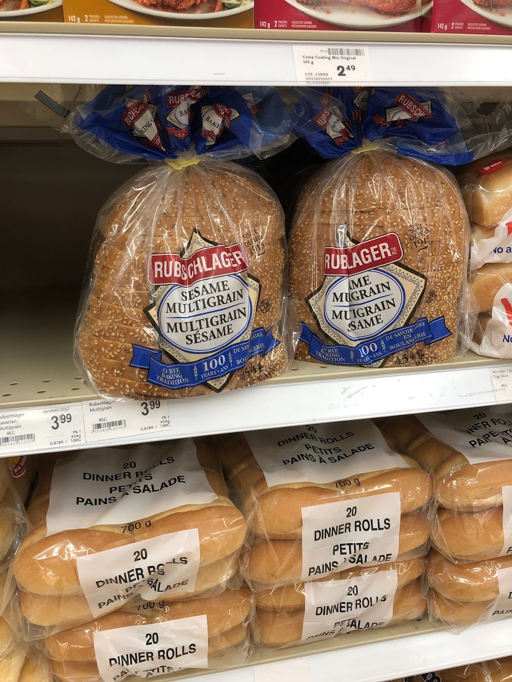 Foodland - Lakefield | 1 Queen St, Lakefield, ON K0L 2H0, Canada | Phone: (705) 652-3202
