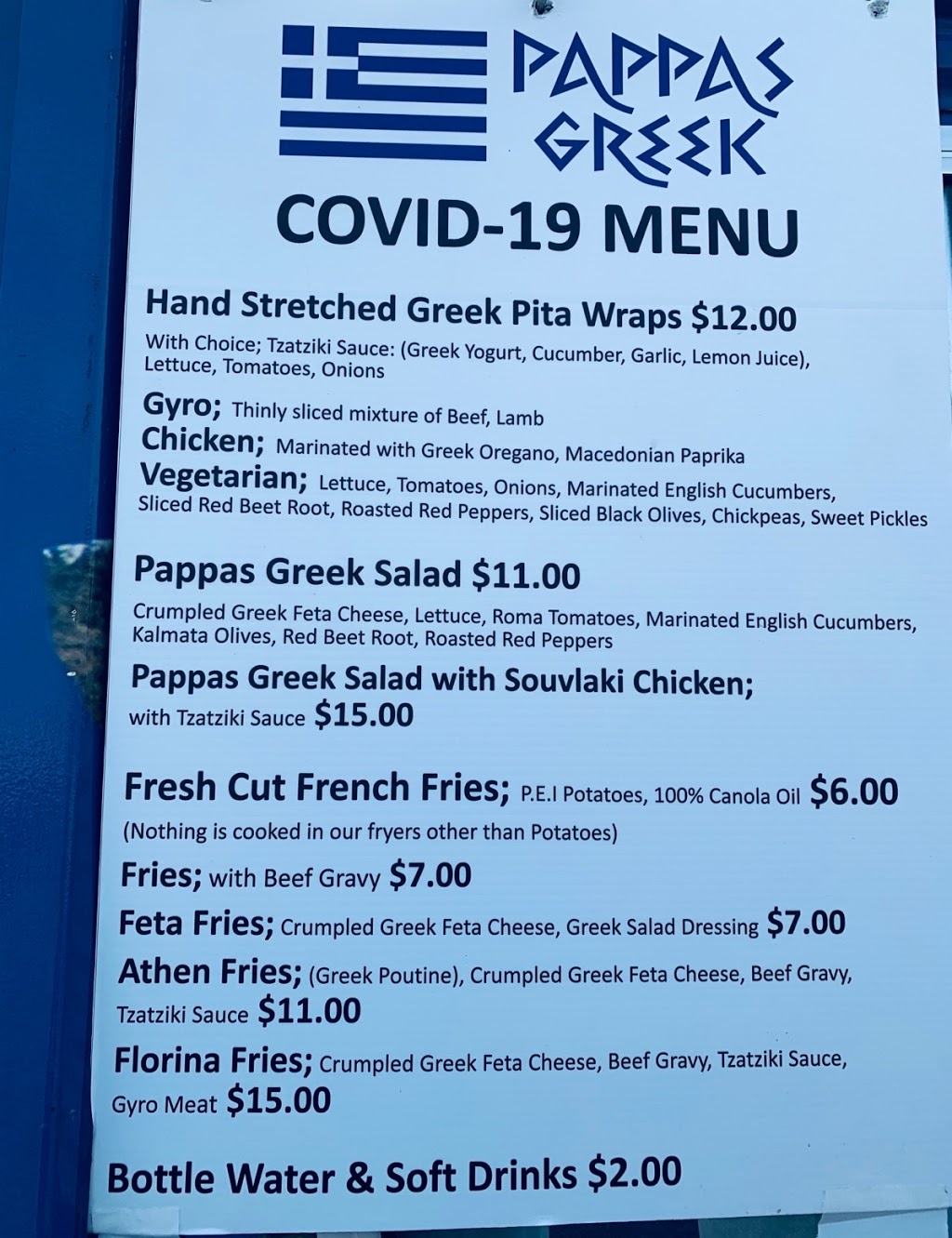 Pappas Greek | 2227 Rymal Rd E, Stoney Creek, ON L8J 2V8, Canada | Phone: (905) 577-3793