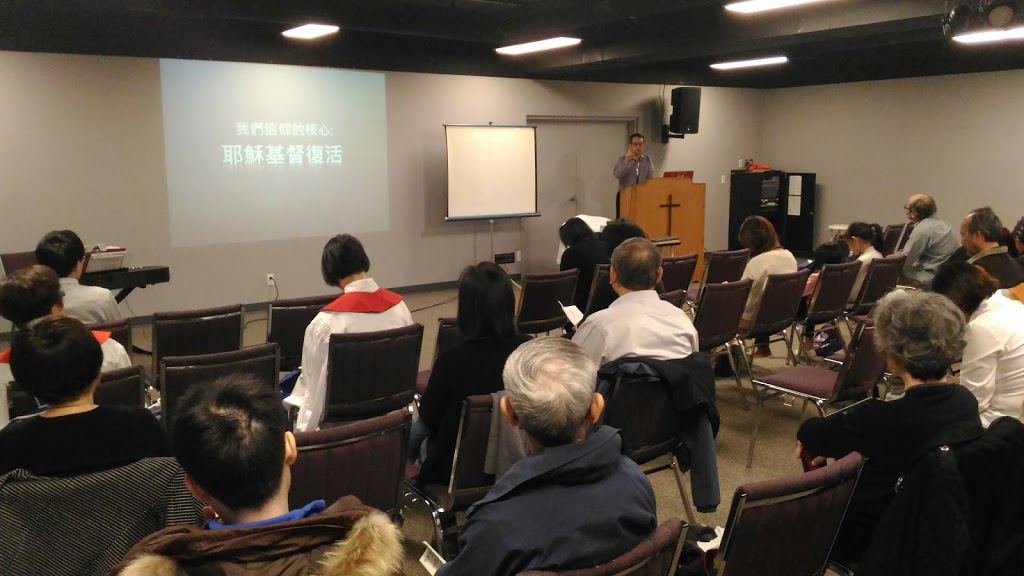 White Rock Mennonite Church | 3487 King George Blvd, Surrey, BC V4P 1B7, Canada | Phone: (604) 229-9690