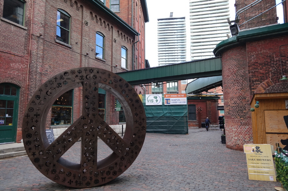 Voice Integrative School | 50 Gristmill Ln, Toronto, ON M5A 3C4, Canada | Phone: (416) 691-4639
