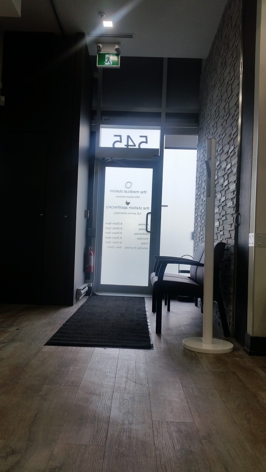 The Medical Station | 545 Wilson Ave, Toronto, ON M3H 0C4, Canada | Phone: (416) 633-2345