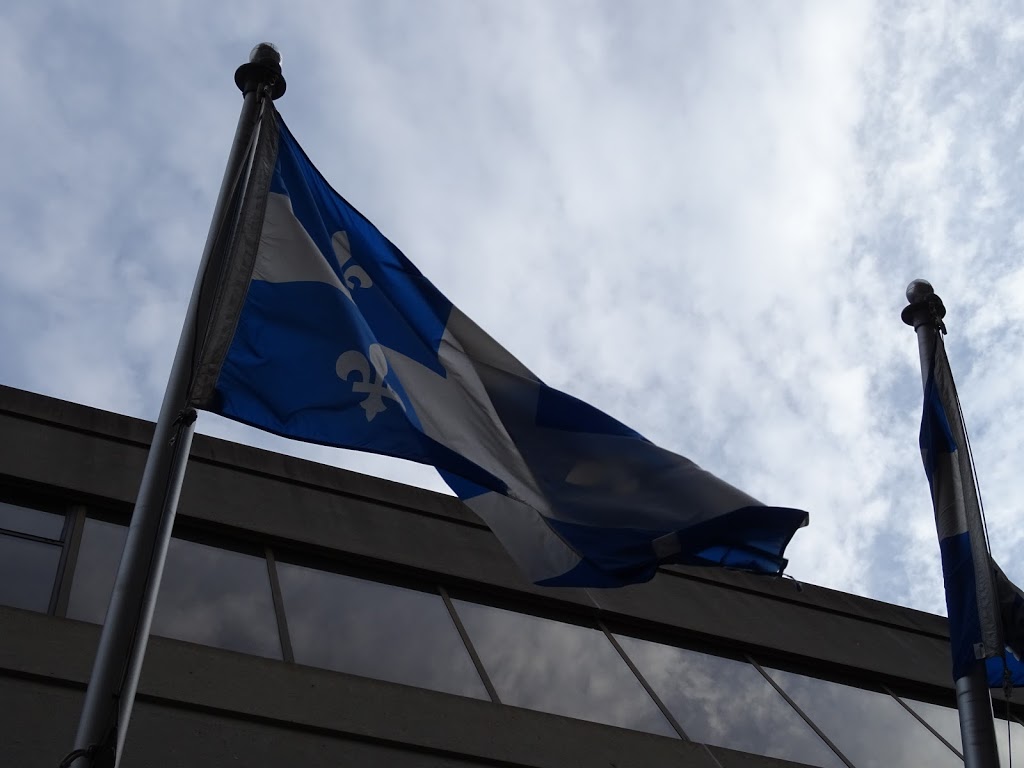 Gatineau courthouse | 17 Rue Laurier, Gatineau, QC J8X 4C1, Canada | Phone: (819) 776-8100