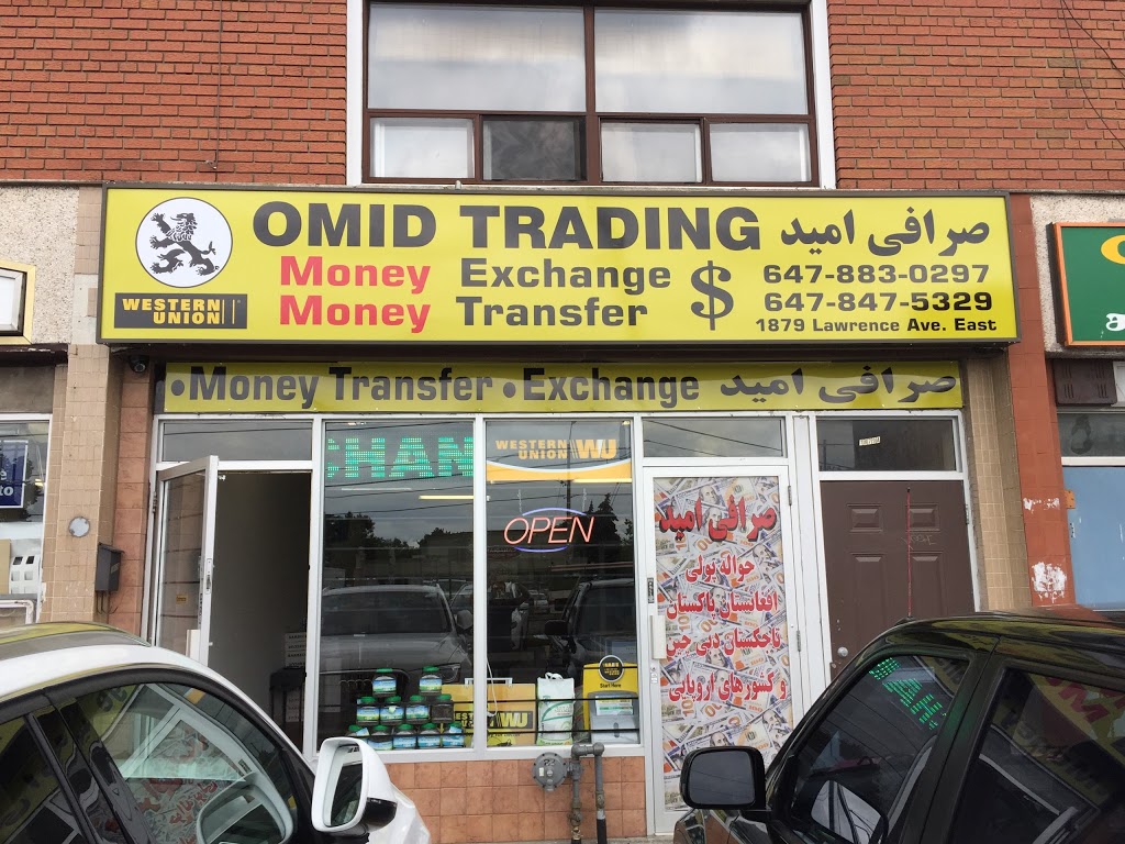 Omid Exchange money Transfer | electronics store | 1879 Lawrence Ave E, Scarborough, ON M1R 2Y3, Canada | 6478475329 OR +1 647-847-5329