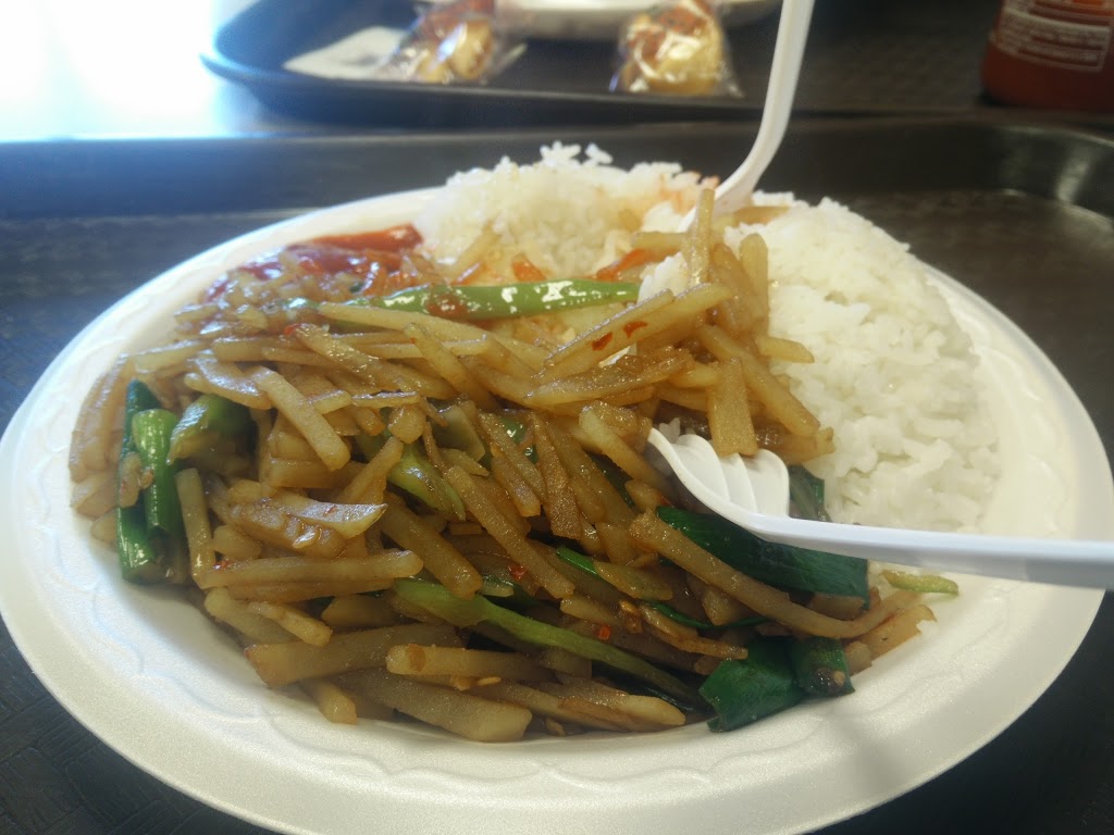 China King | 3500 Main St # 330, Buffalo, NY 14226, USA | Phone: (716) 837-6863