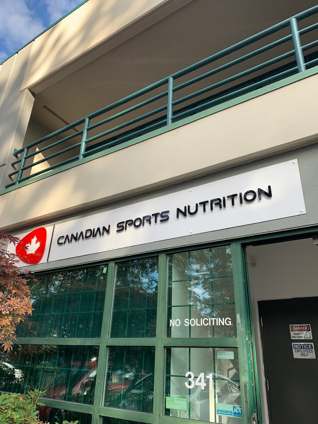 Canadian Sports Nutrition | point of interest | 17 Fawcett Rd #341, Coquitlam, BC V3K 6V2, Canada | 6045445958 OR +1 604-544-5958