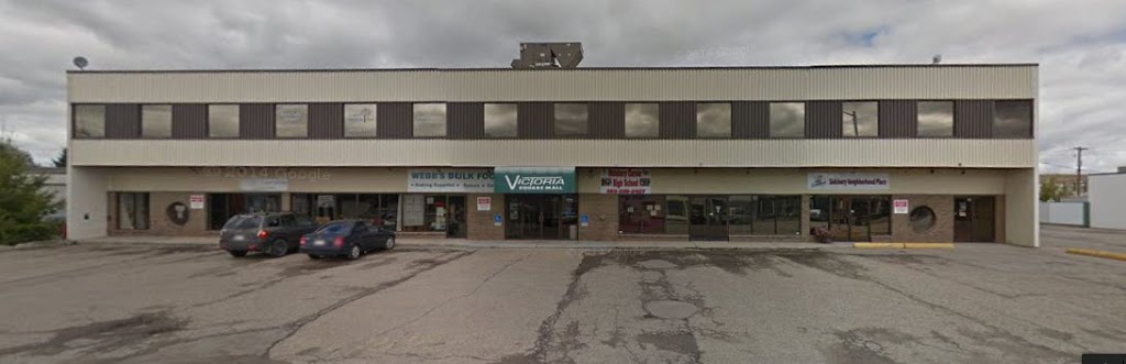 Didsbury Career High School | 2034 19 Ave #205, Didsbury, AB T0M 0W0, Canada | Phone: (403) 335-3407