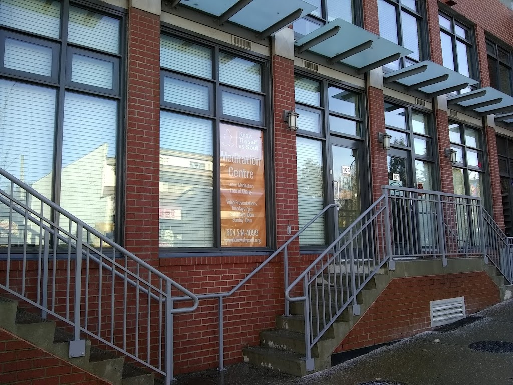 SANT MAT MEDITATION CENTRE FOR GREATER VANCOUVER | 258 6th St #108, New Westminster, BC V3L 3A4, Canada | Phone: (604) 544-4099