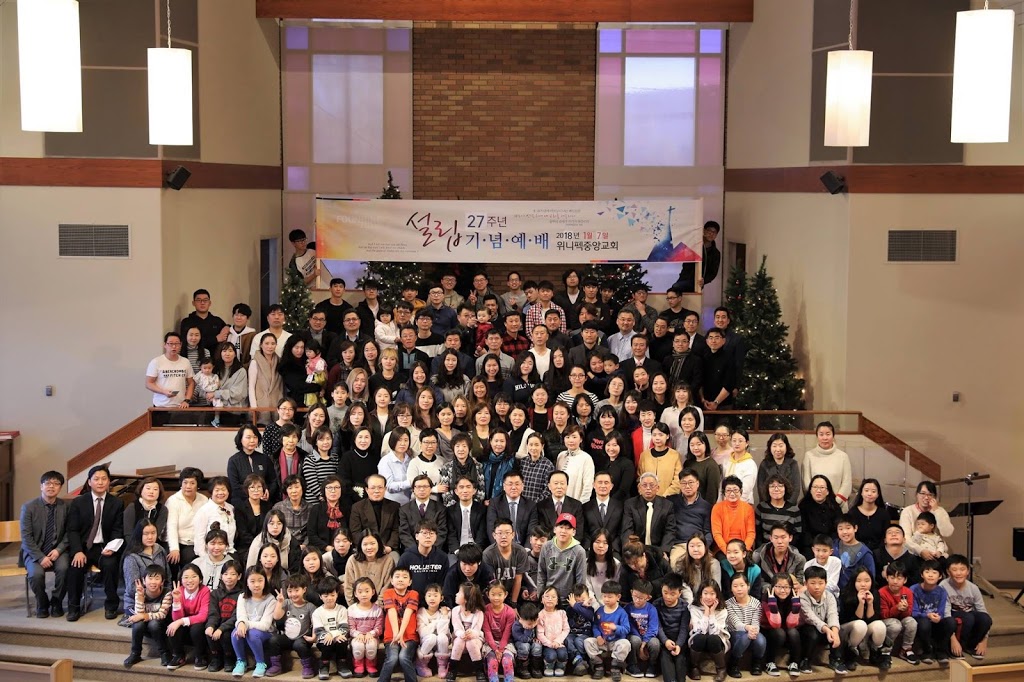 Korean Church of Winnipeg | 1350 Grant Ave, Winnipeg, MB R3M 2A7, Canada | Phone: (204) 453-0070