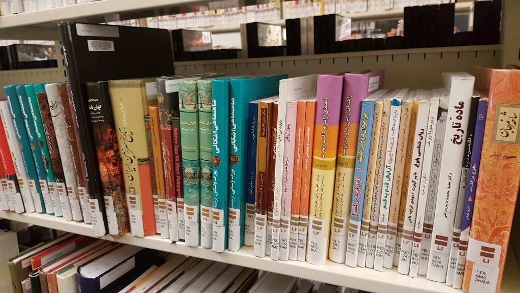 Thornhill Library | 7755 Bayview Ave, Thornhill, ON L3T 4P1, Canada | Phone: (905) 513-7977