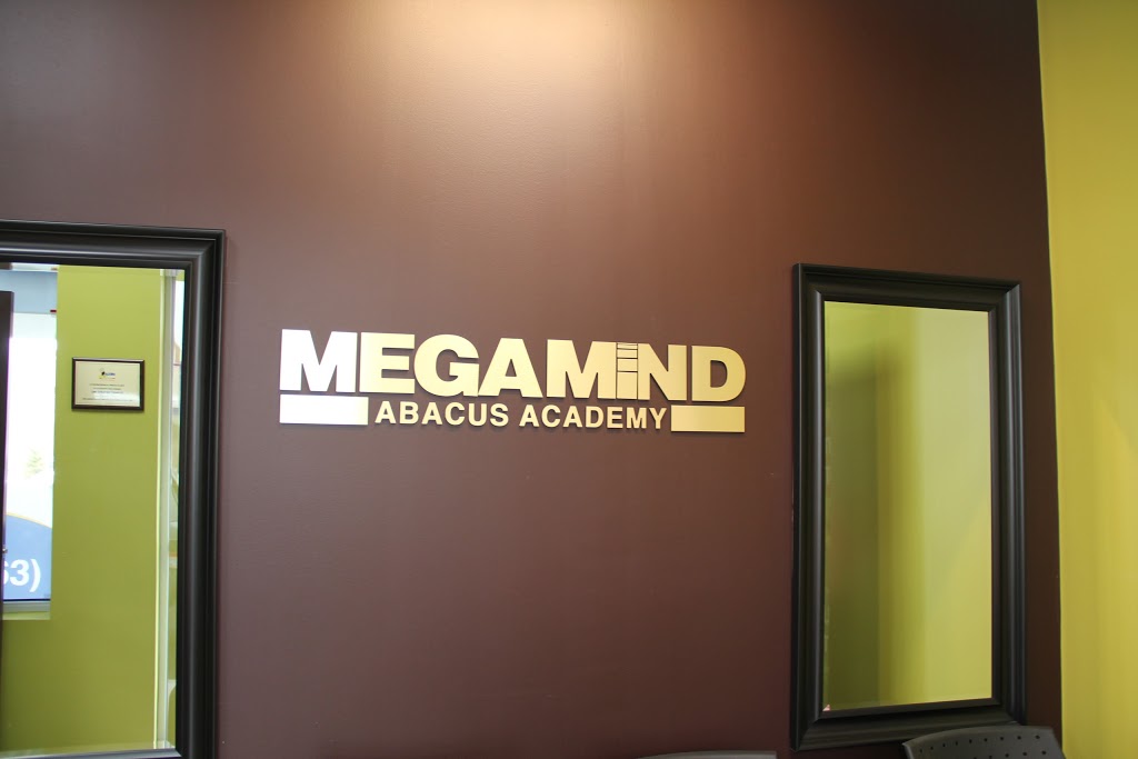 Megamind Learning Centre - Brampton Bramalea Road | 10970 Bramalea Rd #10, Brampton, ON L6R 3X1, Canada | Phone: (905) 586-6463