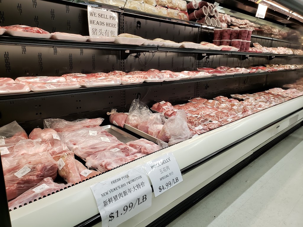 MOA Market of Asia 天勤超市 | 2513 Dawes Ave, Saskatoon, SK S7M 5S9, Canada | Phone: (306) 931-1688