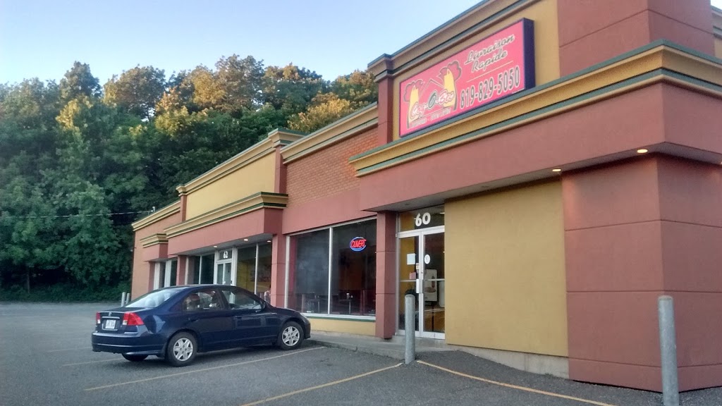 Coq o bec | 1139 Chemin des Pèlerins, Sherbrooke, QC J1E 1G6, Canada | Phone: (819) 829-5050