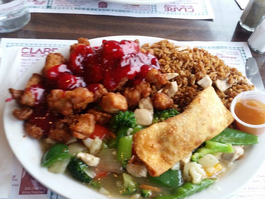 Wok By the Bay | 49 Water St, Digby, NS B0V 1A0, Canada | Phone: (902) 245-6982