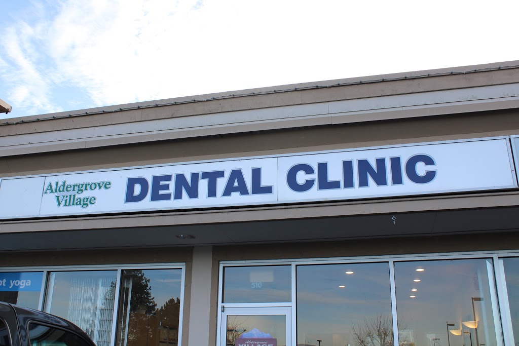 Aldergrove Village Dental | 26310 Fraser Hwy #510, Aldergrove, BC V4W 2Z7, Canada | Phone: (604) 607-7765