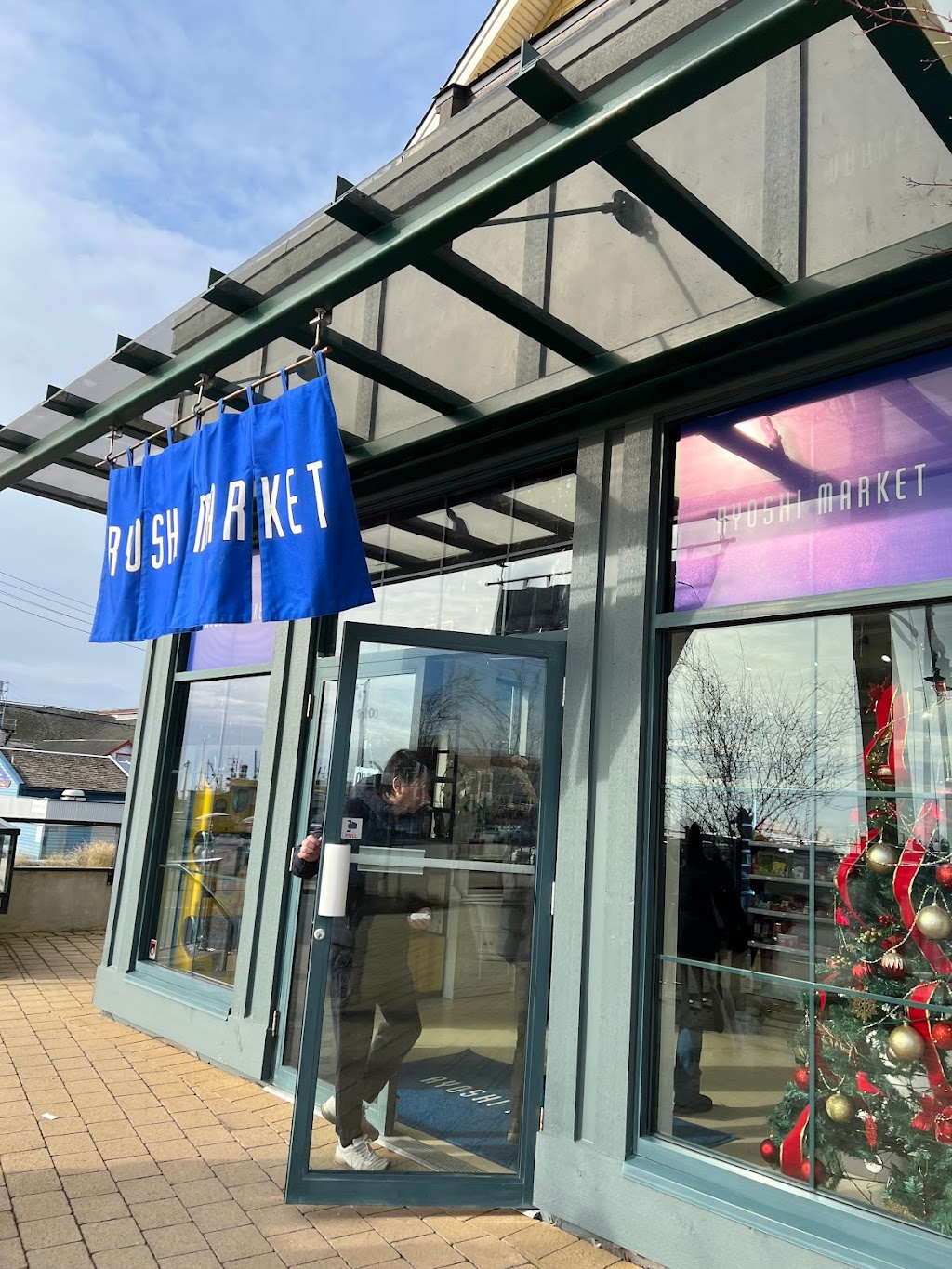 Ryoshi Market | 3531 Bayview St #110, Richmond, BC V7E 5W3, Canada | Phone: (604) 247-8699