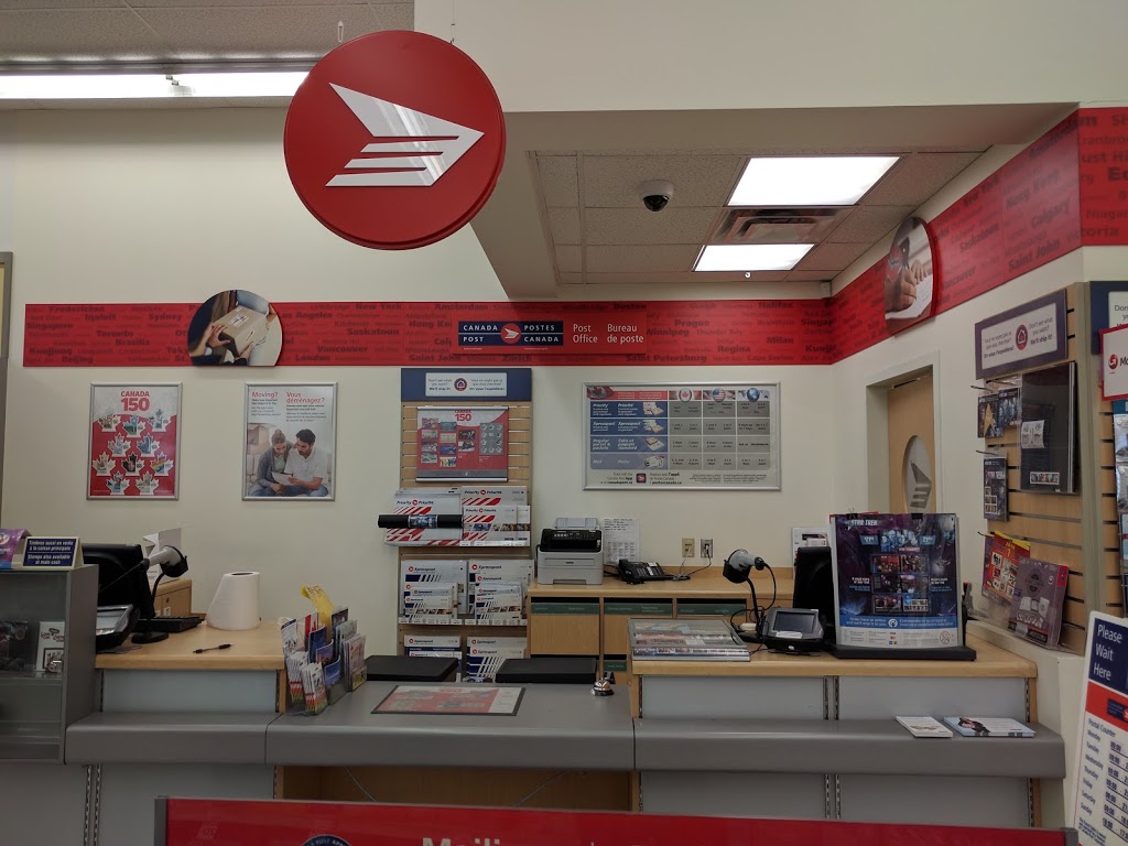 Canada Post | 676 Portage Ave, Winnipeg, MB R3G 0M0, Canada | Phone: (204) 774-7444