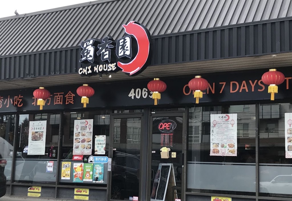 CHI HOUSE | 4063 Main St, Vancouver, BC V5V 3P5, Canada | Phone: (604) 336-9685