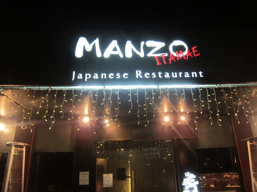 Manzo Itamae Japanese Restaurant | 9020 Capstan Way #120, Richmond, BC V6X 3V9, Canada | Phone: (604) 821-9834