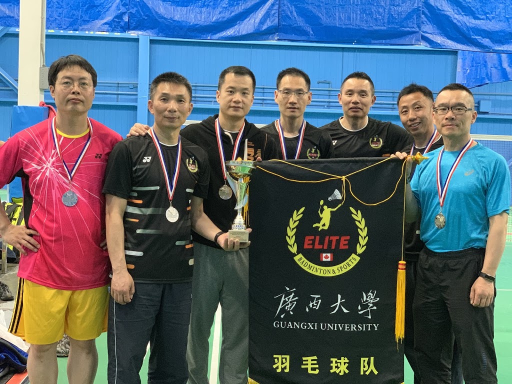 Canada Elite Badminton & Sports | 177 Westcreek Dr, Woodbridge, ON L4L 9N6, Canada | Phone: (905) 944-0607