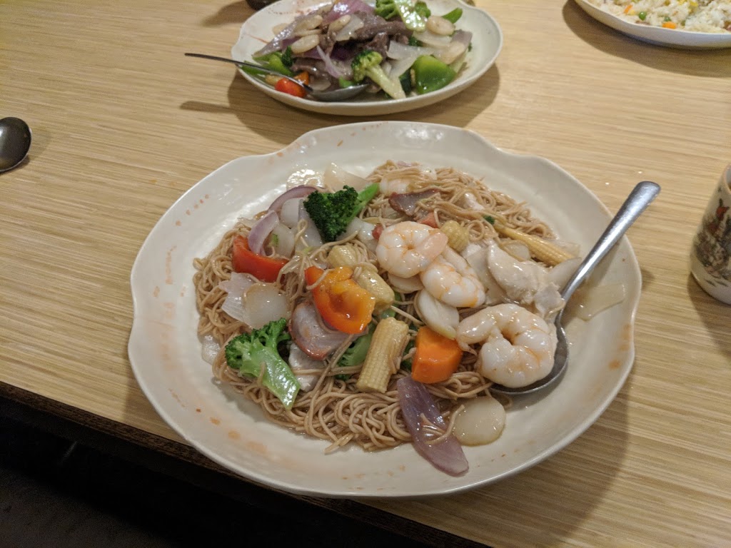 Dragon Court Restaurant | 988 King St W, Hamilton, ON L8S 1L1, Canada | Phone: (905) 522-1999