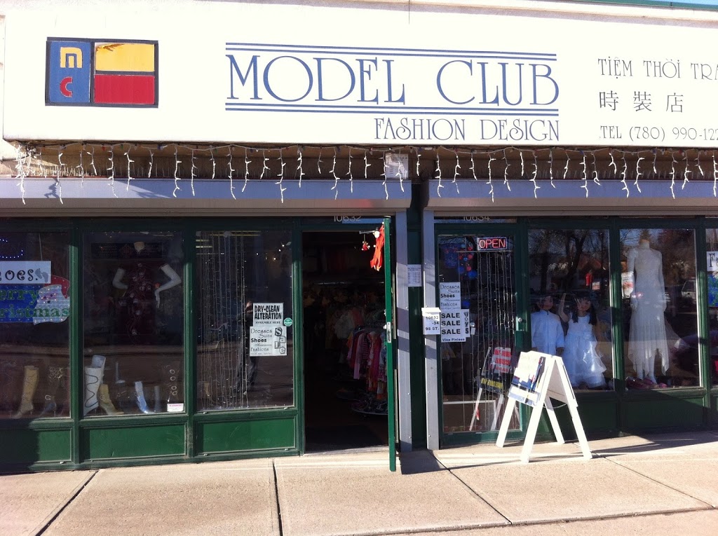 Model Club Fashion Design | 10632 98 St NW, Edmonton, AB T5H 2N7, Canada | Phone: (780) 990-1229