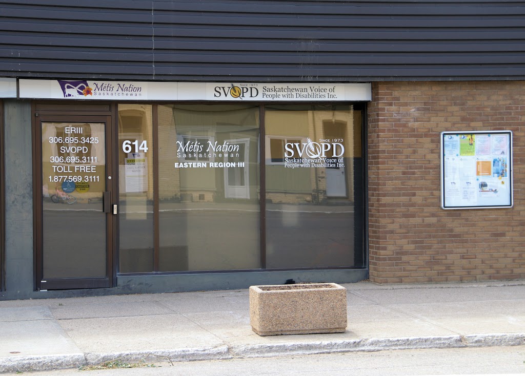 Metis Nation - Saskatchewan Registry | 614 Grand Ave, Indian Head, SK S0G 2K0, Canada | Phone: (306) 695-3425
