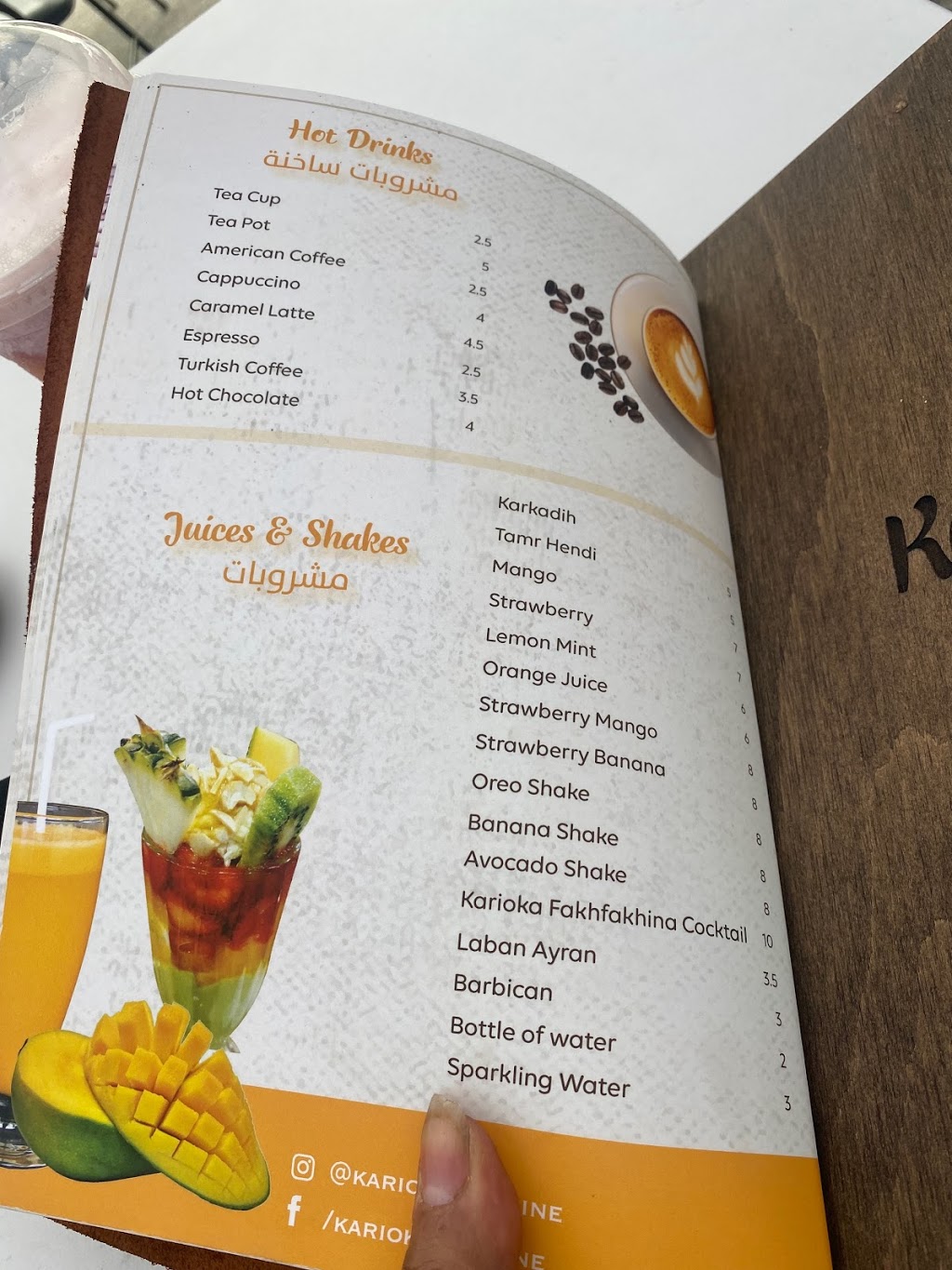 Karioka Lounge (Burlington) | 4045 Harvester Rd, Burlington, ON L7L 5J1, Canada | Phone: (905) 633-8003