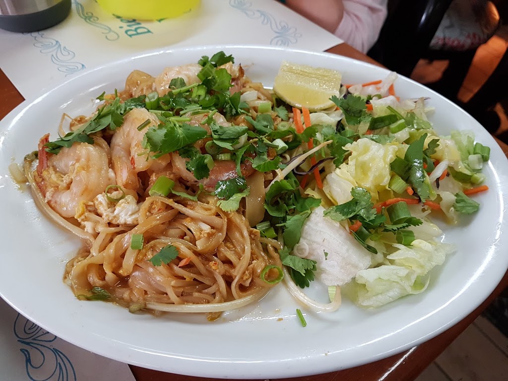 Lao-Indochine Grocery Store | 538 Avenue des Oblats, Québec, QC G1N 1V6, Canada | Phone: (418) 524-3955