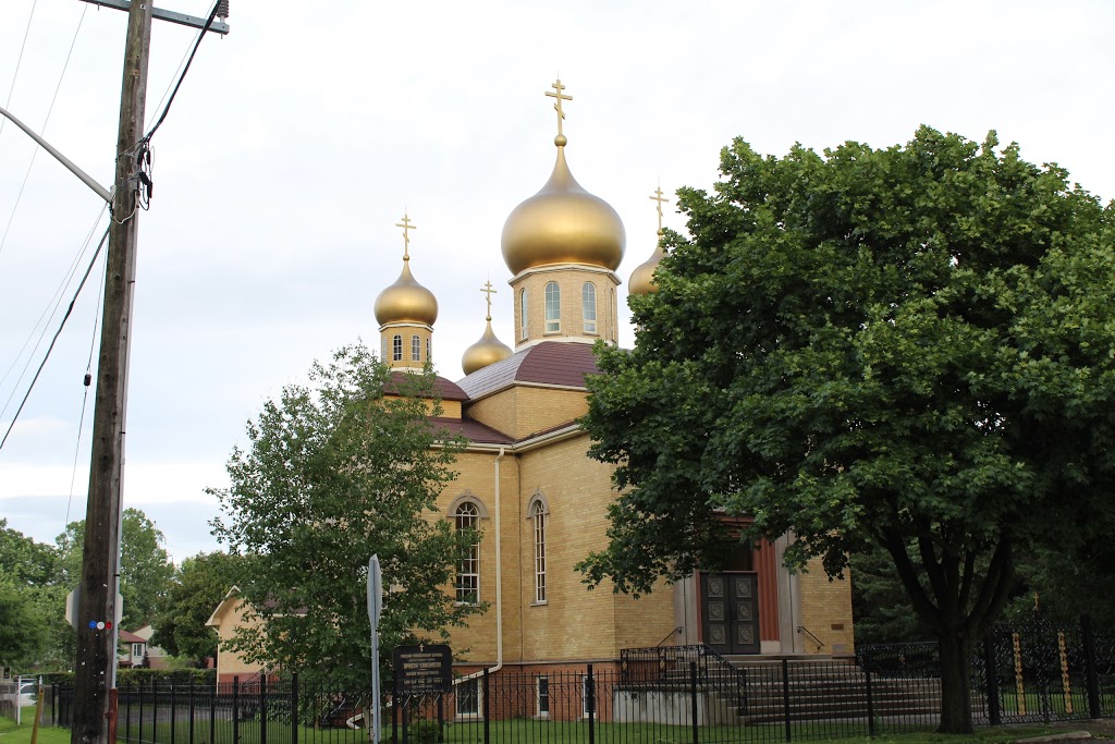 Russian Orthodox Church of Christ The Saviour | 140 Fairview Ave, London, ON N6C 4T8, Canada | Phone: (226) 270-2307