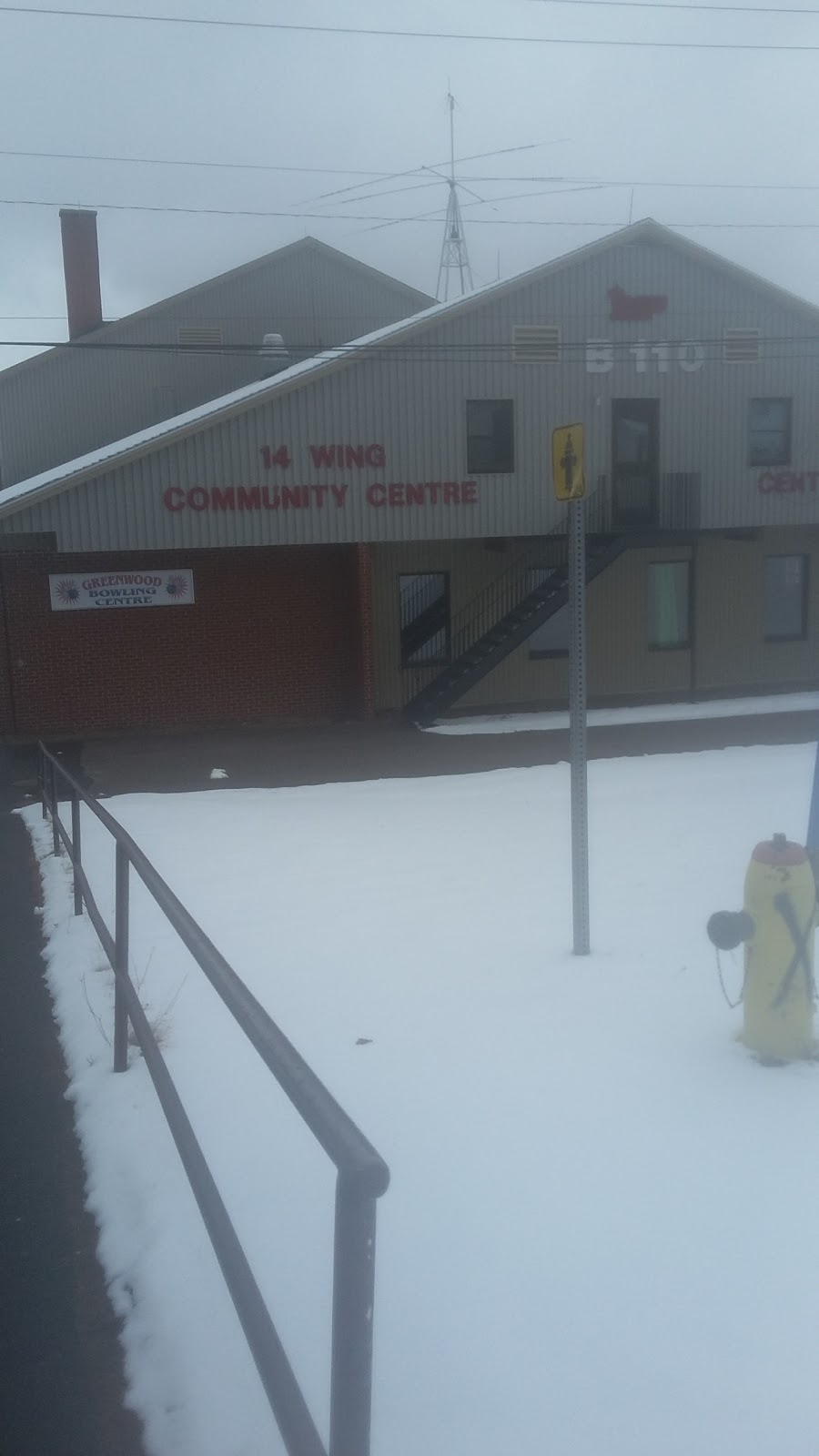 Greenwood Community Centre | 110 Church St, Greenwood, NS B0P 1N0, Canada | Phone: (902) 765-1494