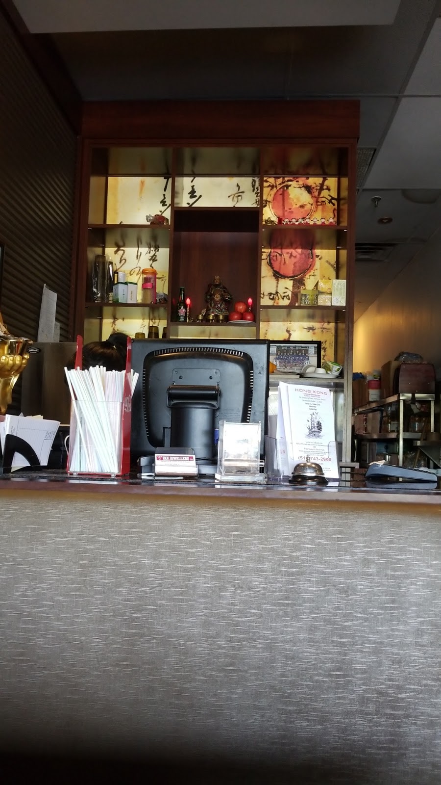 Hong Kong Seafood Restaurant | 700 Strasburg Rd, Kitchener, ON N2E 2M2, Canada | Phone: (519) 743-2900