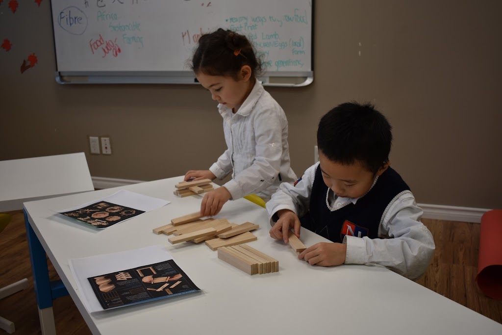 Newbridge Academy 新桥学校 | 1959 152 St #251, Surrey, BC V4A 9E3, Canada | Phone: (778) 291-0110