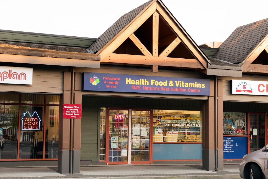 MJs Natures Best Nutrition Centre | 7130 Kerr St, Vancouver, BC V5S 4W2, Canada | Phone: (604) 439-1293