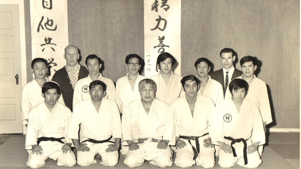 Nakashima Judo Club | 2929 E 22nd Ave, Vancouver, BC V5M 2Y3, Canada | Phone: (604) 787-5267