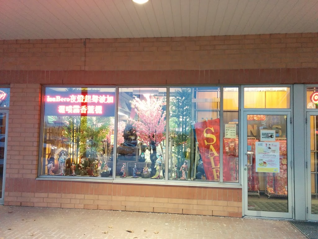Cachet Centre | 9255 Woodbine Ave, Markham, ON L6C 1Y9, Canada