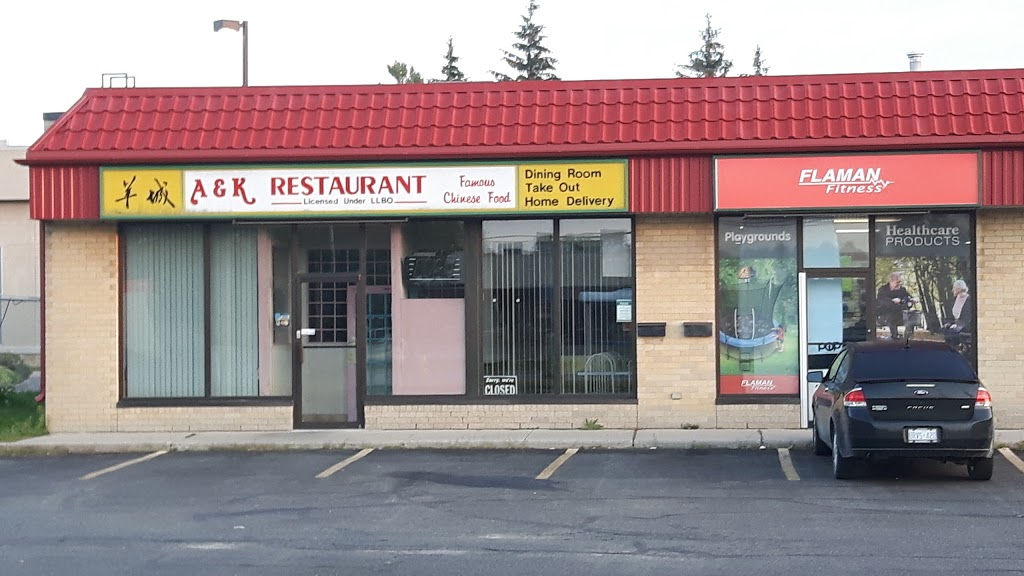 A & K Restaurant | 624 Huron St, London, ON N5Y 4J7, Canada | Phone: (519) 663-1123