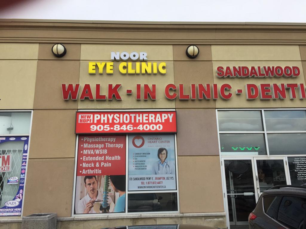 New Hope Physiotherapy | 170 Sandalwood Pkwy E Unit-1, Brampton, ON L6Z 1Y5, Canada | Phone: (905) 846-4000