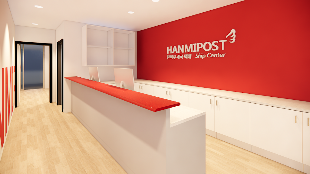 HANMIPOST 한미우체국택배 Ship Center | 50 Stellarton Cres, Winnipeg, MB R2N 0B4, Canada | Phone: (204) 558-4201