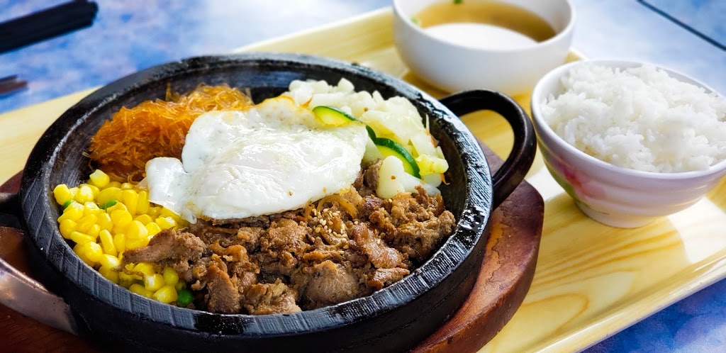 Sasaya Bistro | 7538 Royal Oak Ave, Burnaby, BC V5J 4K1, Canada | Phone: (604) 433-3652