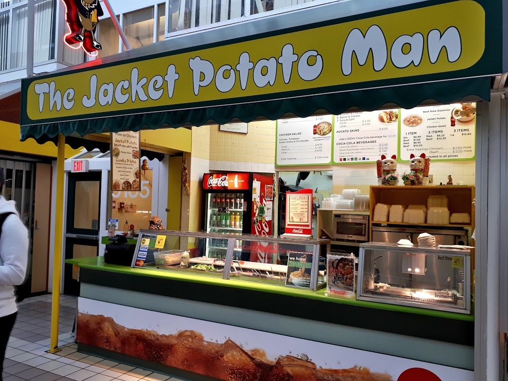 The Jacket Potato Man | University of Alberta, 9105N 112 St NW, Edmonton, AB T6G 2C5, Canada