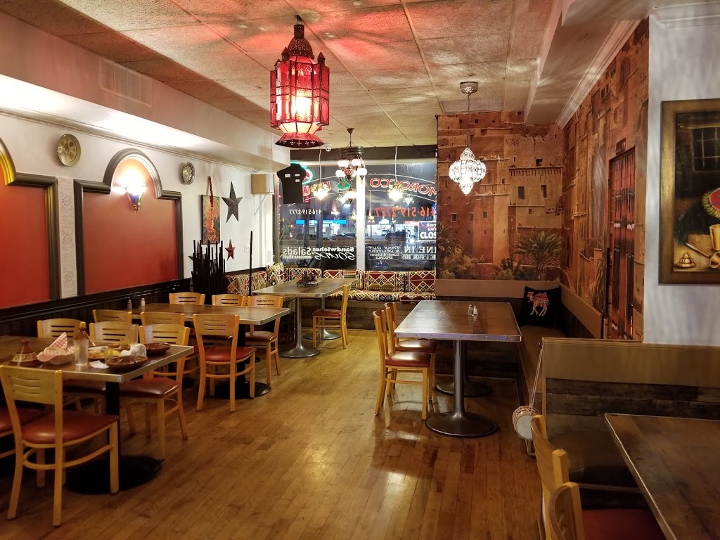 Morocco House | 876 Browns Line, Etobicoke, ON M8W 3W2, Canada | Phone: (416) 519-2777
