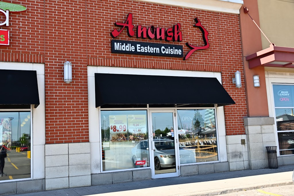 Anoush Shawarma | Concord | 90 Edgeley Blvd #5, Concord, ON L4K 5W7, Canada | Phone: (905) 532-9995