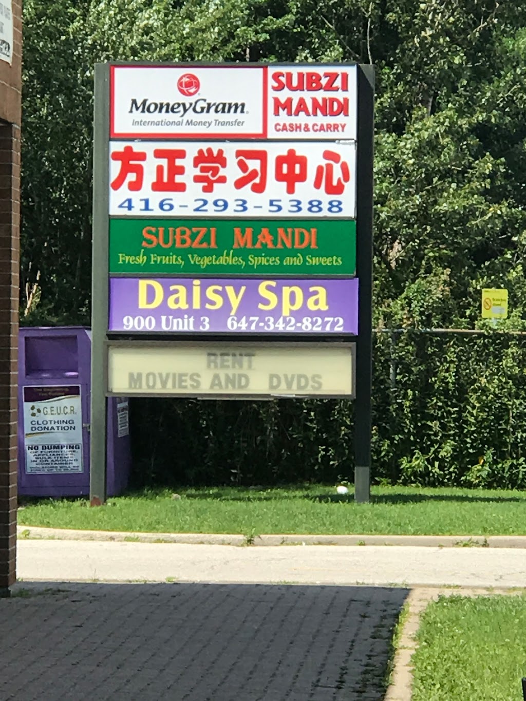 Subzi Mandi Cash & Carry | 900 Middlefield Rd, Scarborough, ON M1V 4X1, Canada | Phone: (416) 754-0033