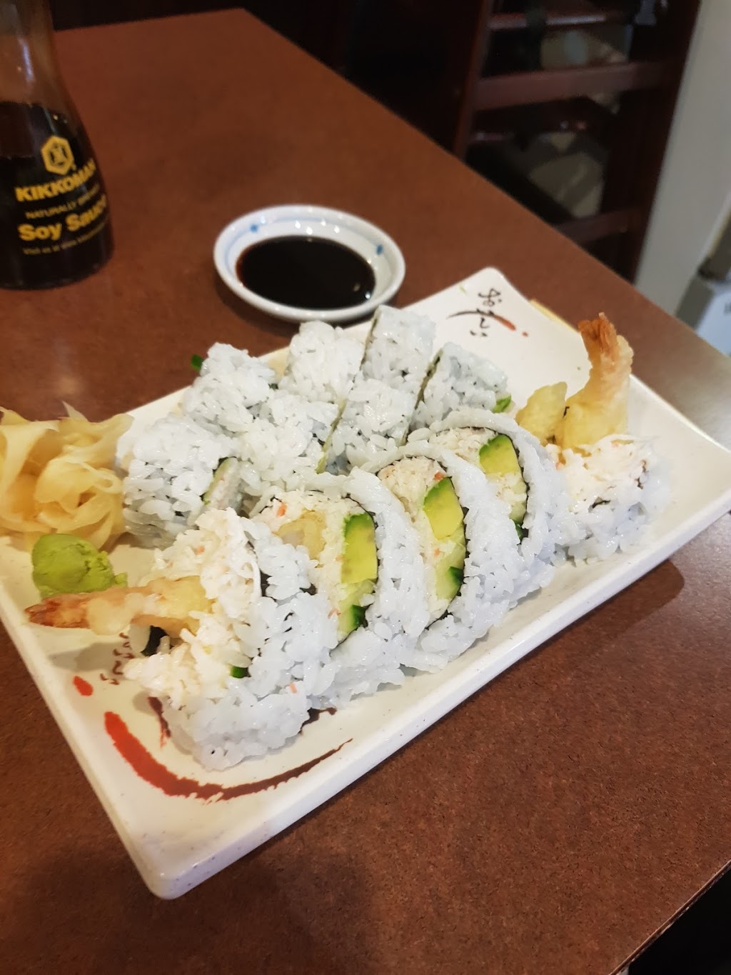 Dunbar Sushi | 3626 W 16th Ave, Vancouver, BC V6R 3C4, Canada | Phone: (604) 568-5959