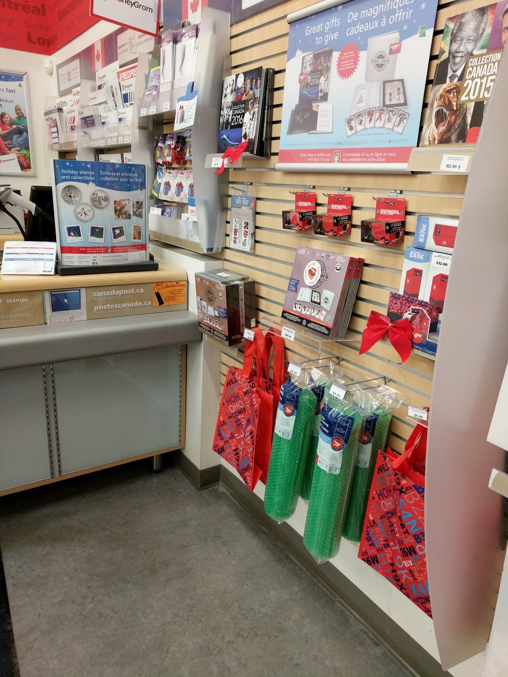 Merivale Post Office | 1469 Merivale Rd, Nepean, ON K2E 5N9, Canada