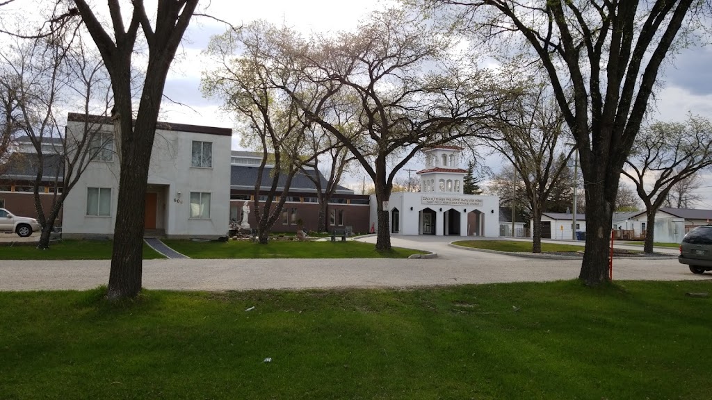 St Philip Minh Catholic Church | 615 La Fleche St, Winnipeg, MB R2J 0C9, Canada | Phone: (204) 231-2173