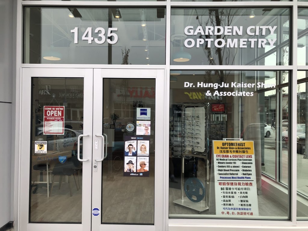 Garden City Optometry | 1435-4771 Mcclelland Rd, Richmond, BC V6X 0M5, Canada | Phone: (604) 370-6333