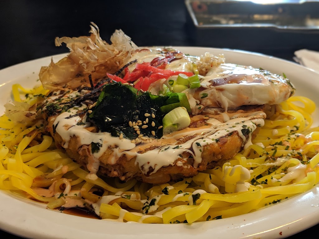 Nobuya | 285 Royal York Rd, Etobicoke, ON M8V 2W1, Canada | Phone: (416) 201-9491