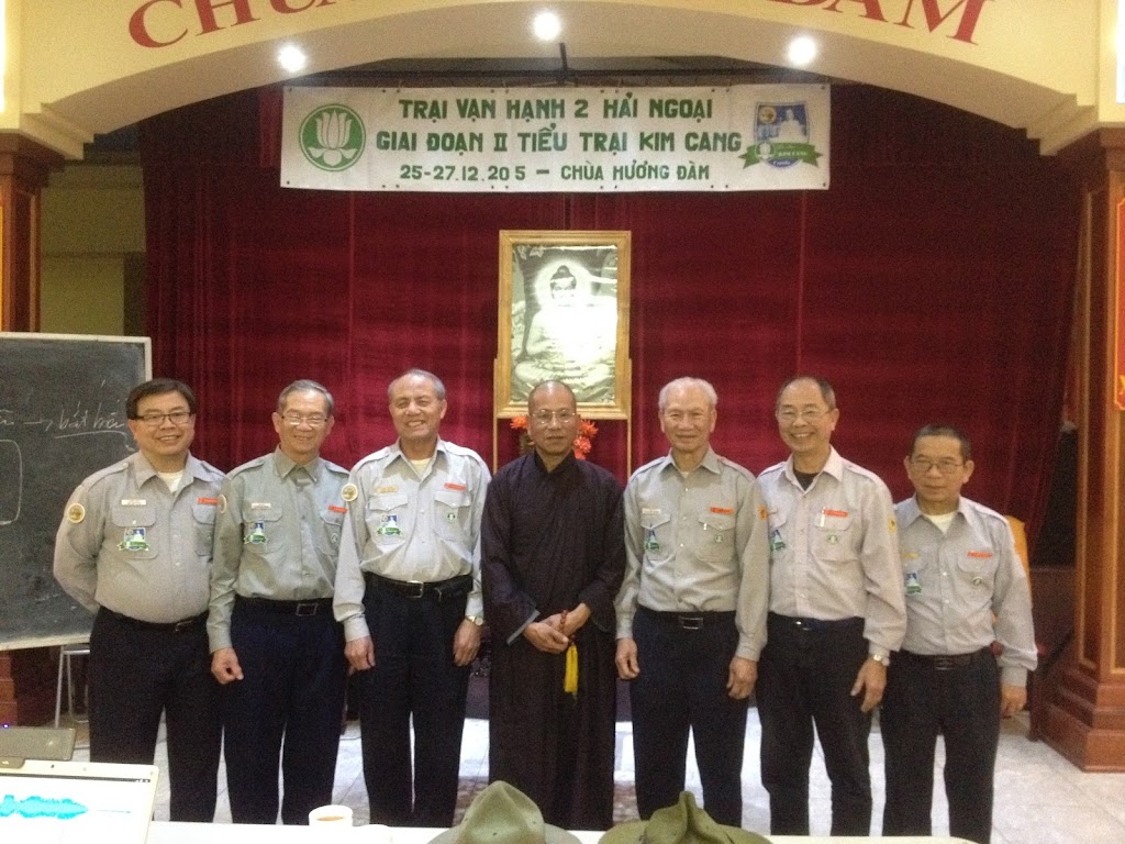 Chùa Huong Dam Temple | 208 Brucedale Ave E, Hamilton, ON L9A 3M8, Canada | Phone: (905) 387-5905