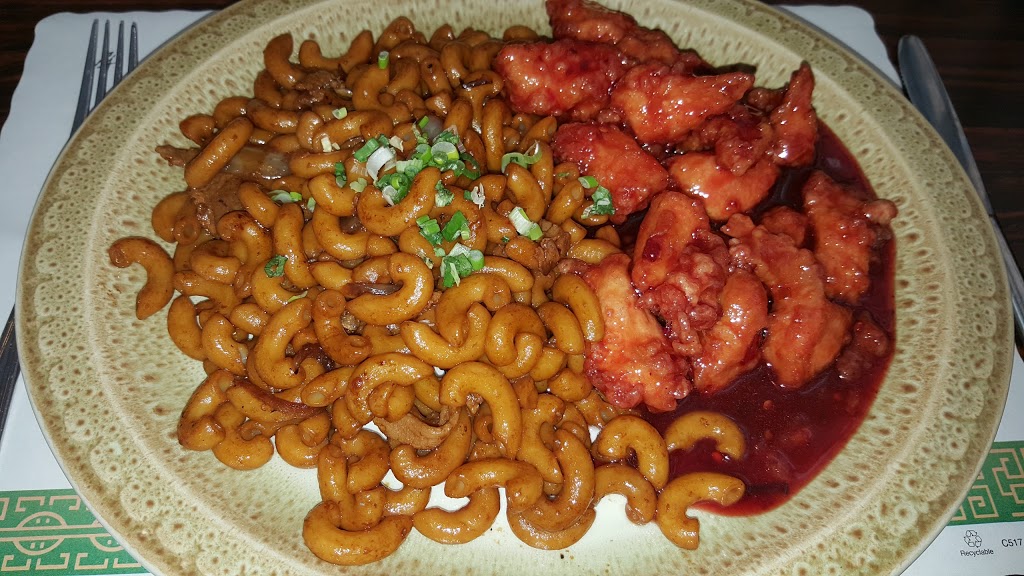 China Garden Inc. | 2155 Boulevard Sainte-Anne, Québec, QC G1J 1X9, Canada | Phone: (418) 661-6988